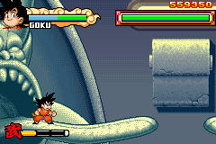 screenshots/Game Boy Advance/Dragonball Advanced Adventure/Dragonball Advanced Adventure (Eng) 017.png